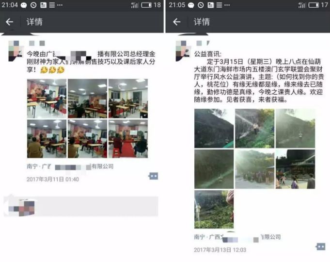 算命最准最全免费_算命最准的网站_如何算命