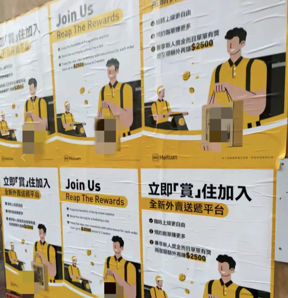 香港买马图片解释_香港买马中了翻多少倍_香港买马