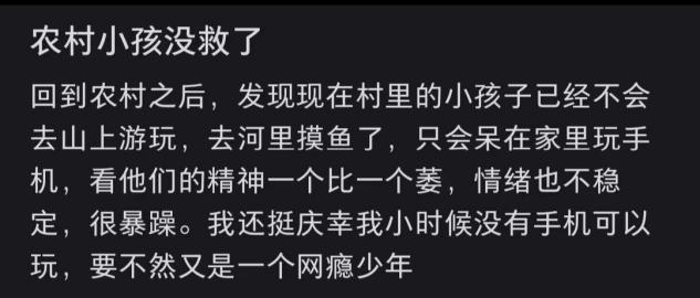 论文网官网_三亿论文网_论文网官方入口