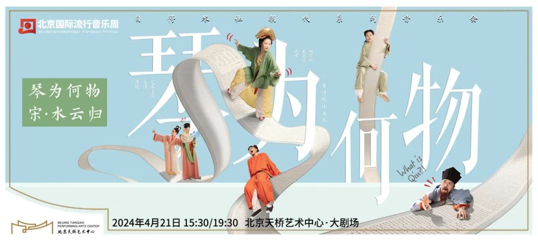幻想曲手机网_幻想曲2020_幻想曲官方网站