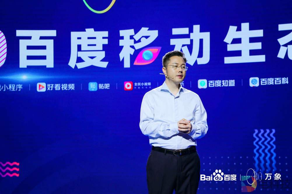 标准分享网账号_百度标准分享网_百度分享标准网站是什么