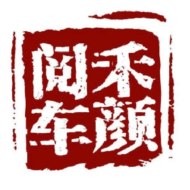 中国工厂网_工厂网信息科技有限公司_中国工厂网网址