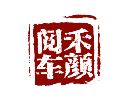 中国工厂网_中国工厂网网址_工厂网信息科技有限公司