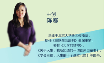 文学网络平台_文学网站有哪些_三联文学网