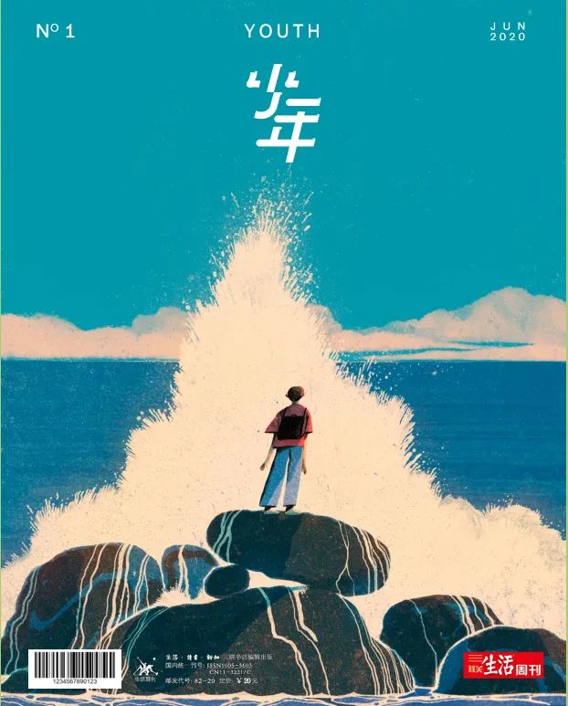 三联文学网_文学网站有哪些_文学网络平台