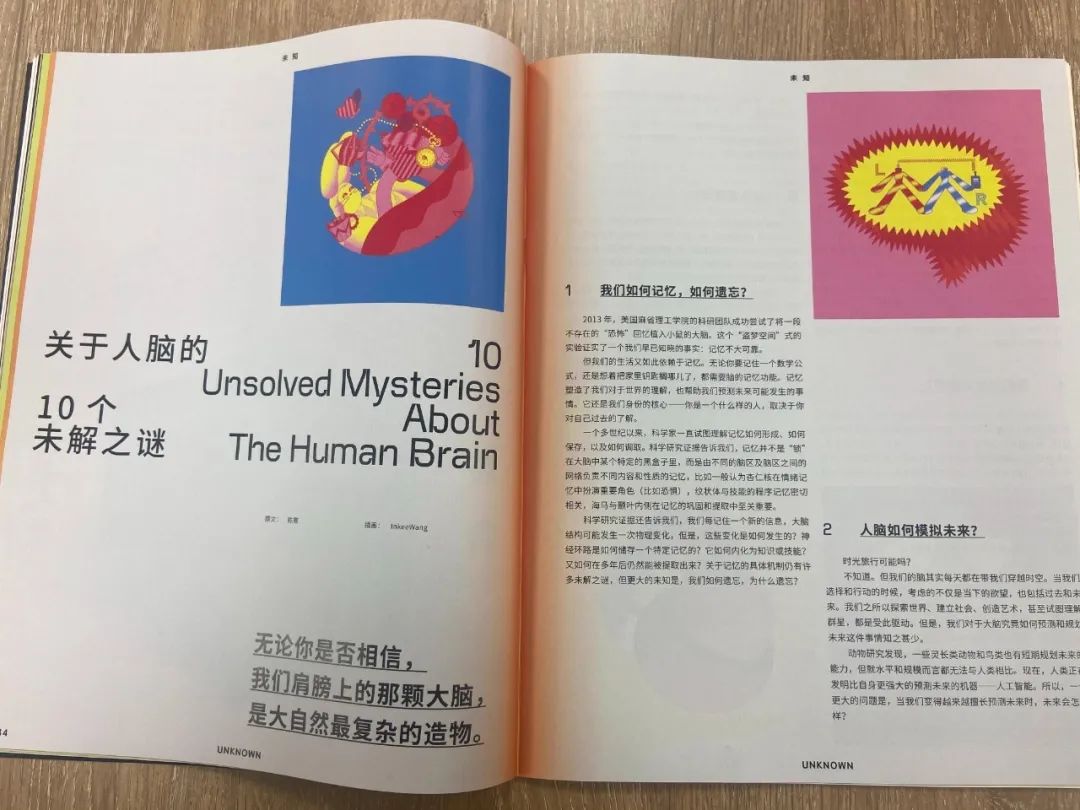文学网络平台_三联文学网_文学网站有哪些