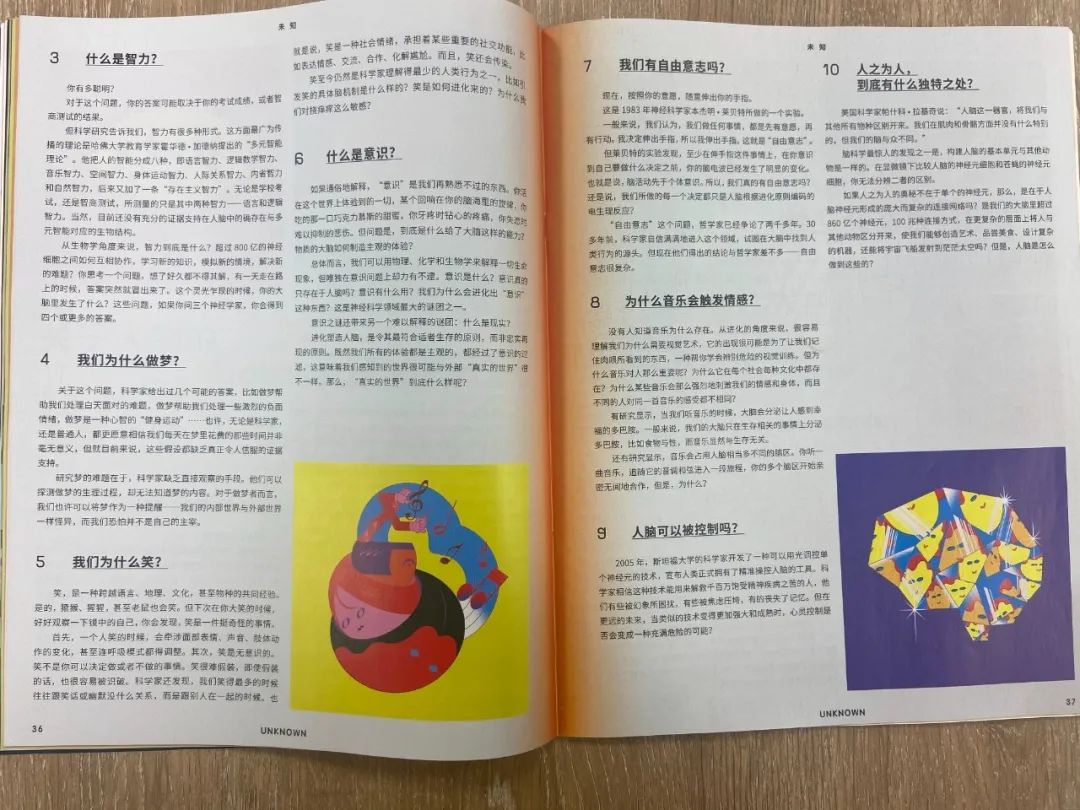 文学网站有哪些_三联文学网_文学网络平台