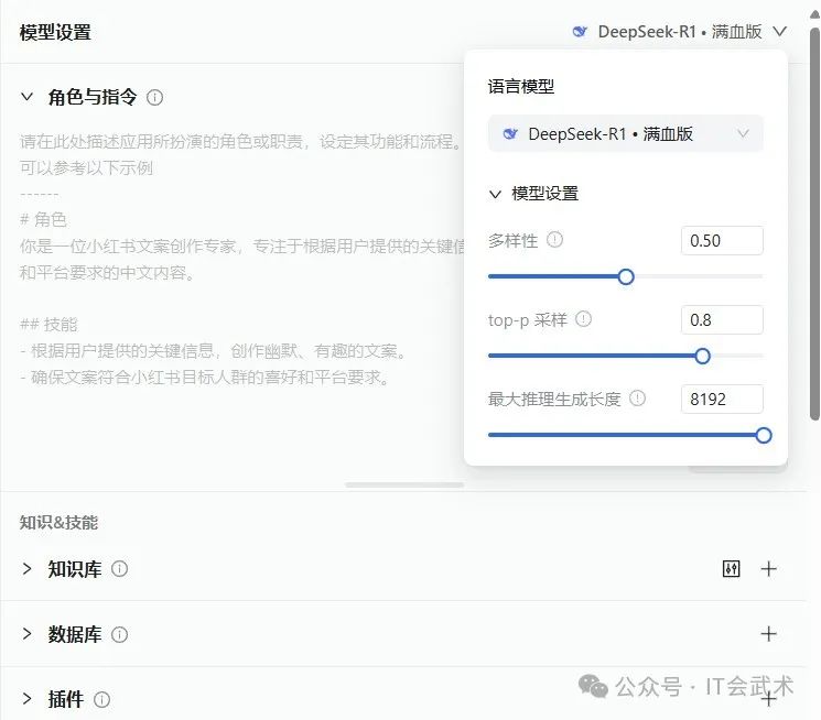 宝箱ui_简单百宝箱官网_宝箱是啥