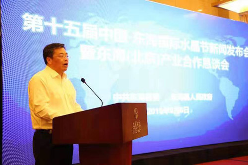 天然水晶购物网_天然水晶牌子价格_中国天然水晶网