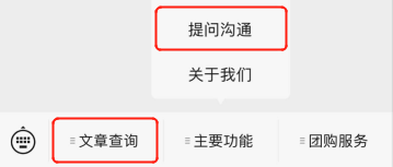 土字旁的字有哪些_有土字旁有什么字_有土字旁字