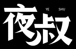 权衡利弊是成语吗_权衡利弊是什么生肖_权衡利弊的生肖