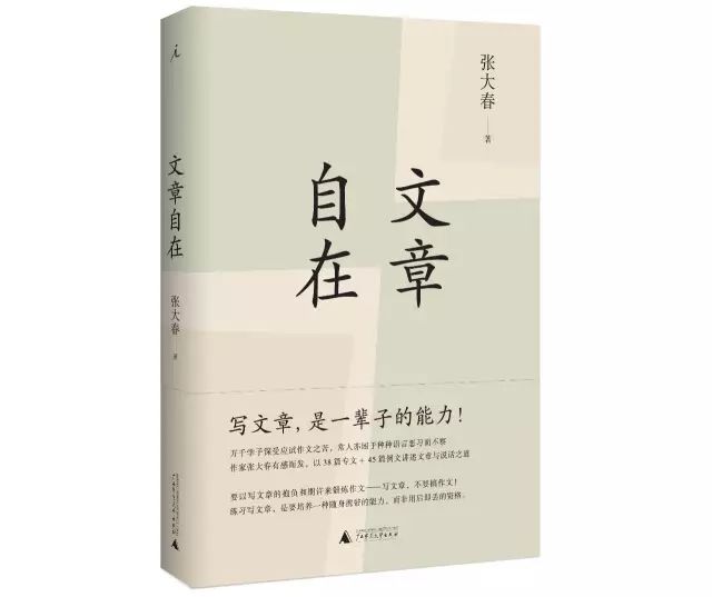 金石堂_金石堂网站怎么进_金石堂官网