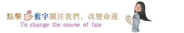 2023年是属什么_属是年还是时_属是年蛇
