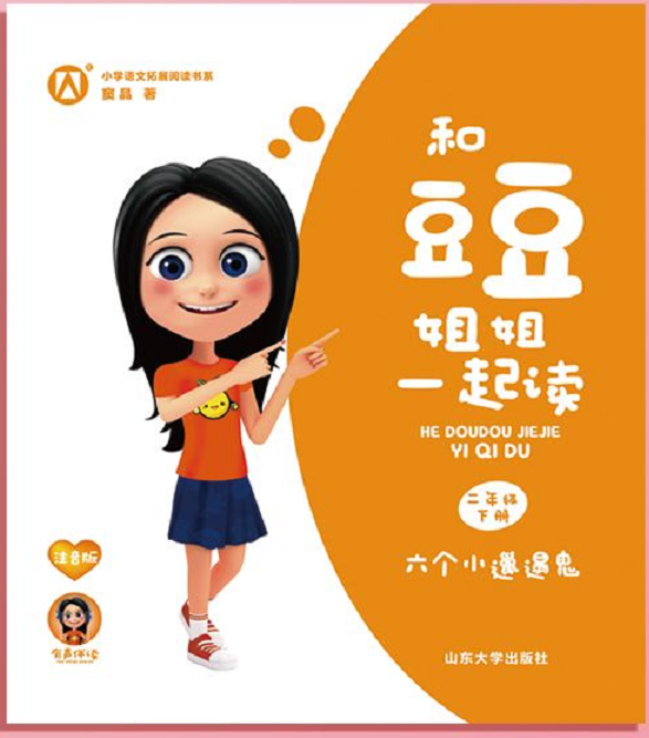 三明小鱼网首页报料台_三明小鱼网官方网站下载_三明小鱼网