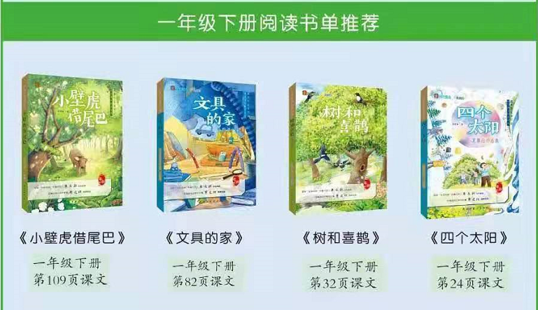 三明小鱼网首页报料台_三明小鱼网_三明小鱼网官方网站下载