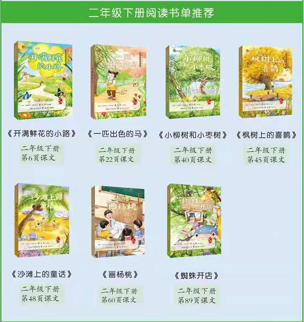 三明小鱼网首页报料台_三明小鱼网_三明小鱼网官方网站下载