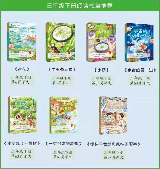 三明小鱼网_三明小鱼网官方网站下载_三明小鱼网首页报料台