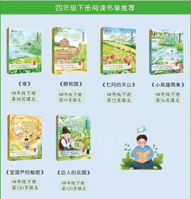 三明小鱼网_三明小鱼网官方网站下载_三明小鱼网首页报料台