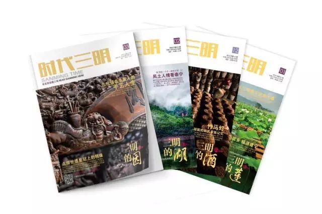 三明小鱼网官方网站下载_三明小鱼网_三明小鱼网首页报料台
