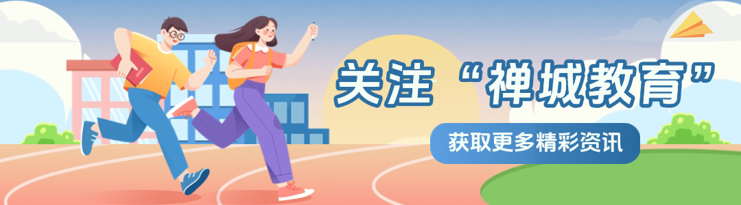 学生科技网_科技学堂网络平台登录_科技网官网