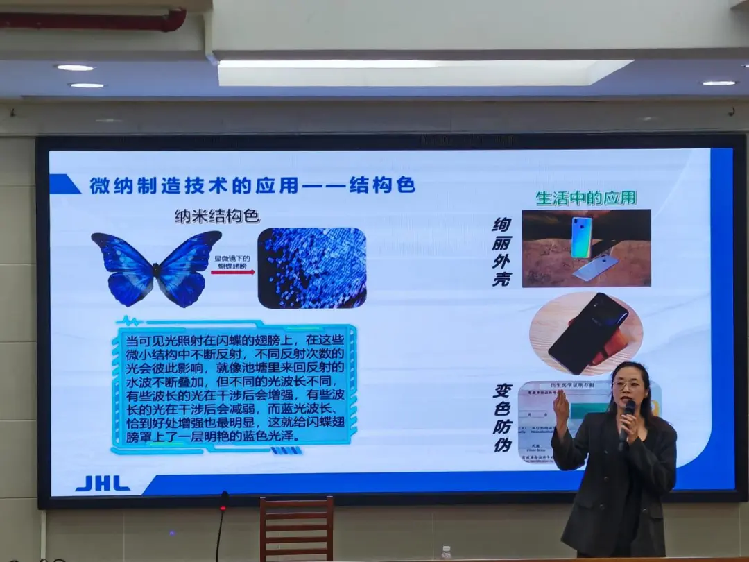 学生科技网_科技网官网_科技学堂网络平台登录