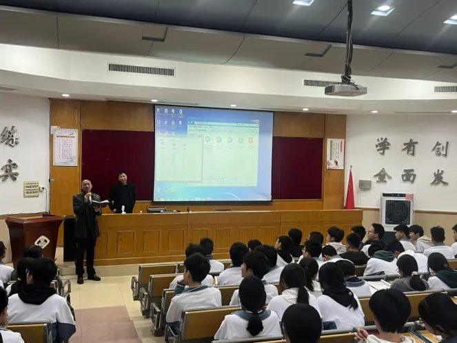 学生科技网_科技学堂网络平台登录_科技网官网