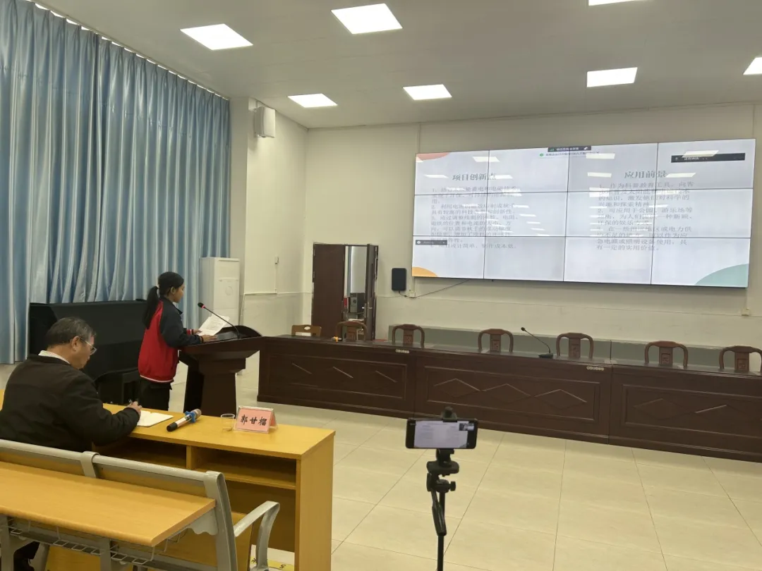 科技网官网_学生科技网_科技学堂网络平台登录