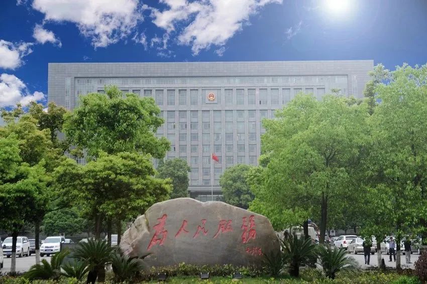 贵州铜仁人民政府网_铜仁市政府网_铜仁政府官网