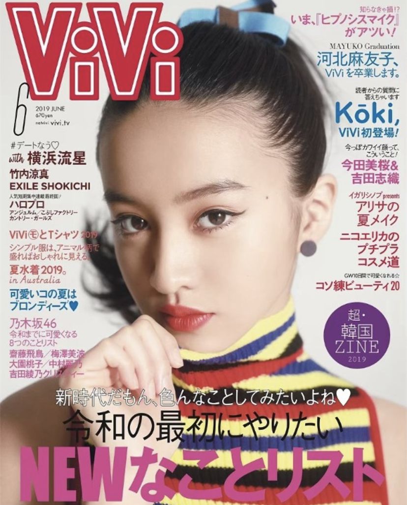 没有华为命却得华为病_没得比网站_婆婆得癌症有离婚的没