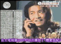 没得比网站_没有华为命却得华为病_婆婆得癌症有离婚的没