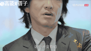 没得比网站_婆婆得癌症有离婚的没_没有华为命却得华为病