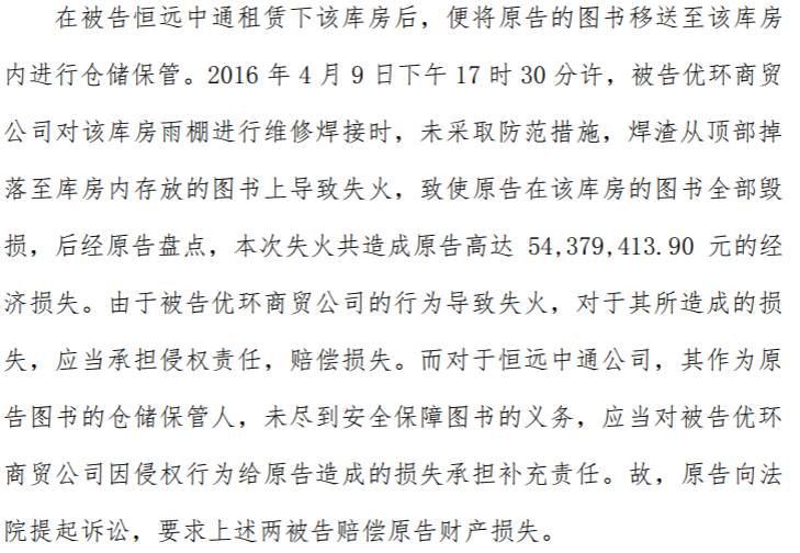 天下书盟小说网_天下书盟网站_小说天下网书盟全文阅读