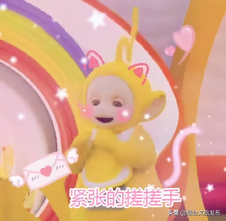 炫音怎么读_炫音13.7.7_炫音组合