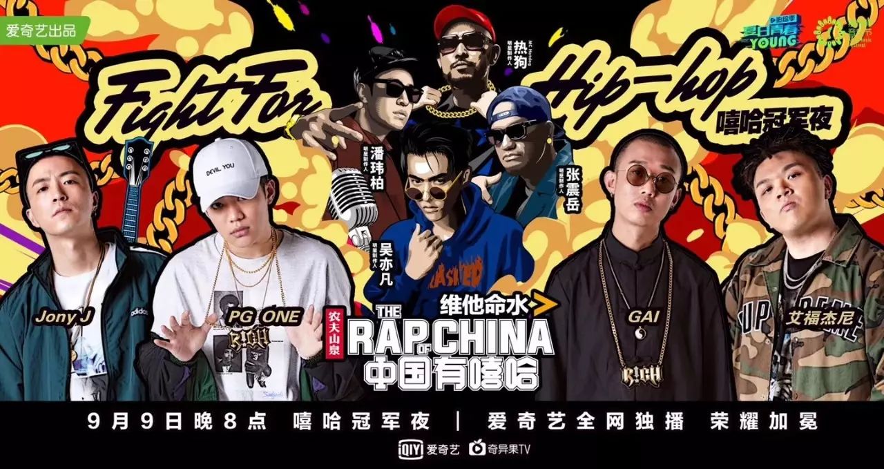网飞猫_网易云游戏_嘻嘻网