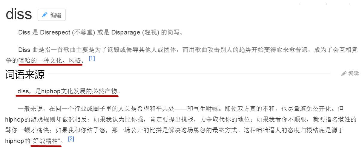 网易云游戏_嘻嘻网_网飞猫