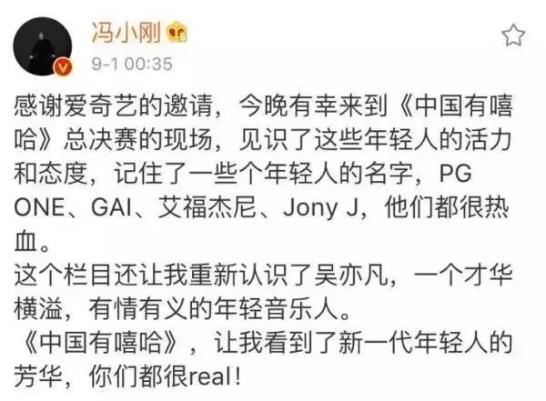 网易云游戏_网飞猫_嘻嘻网