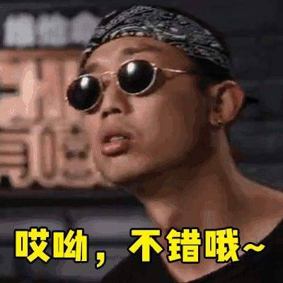 网易云游戏_嘻嘻网_网飞猫