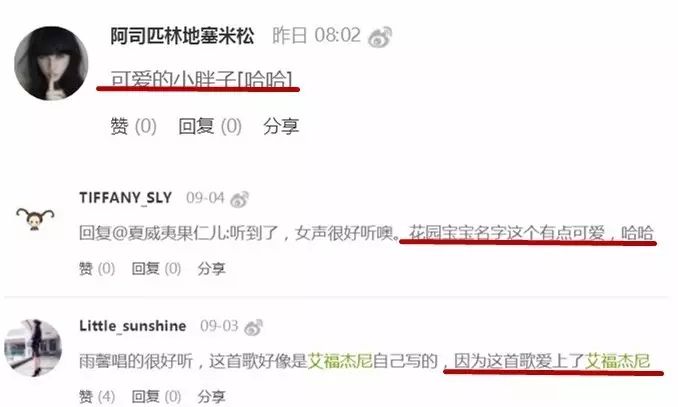网飞猫_嘻嘻网_网易云游戏