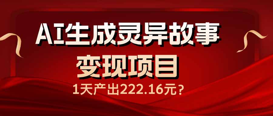 1740273732-bd37b95d989ed42