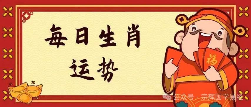 荆棘丛生的解释_荆棘丛生打一正确生肖_荆棘的生肖