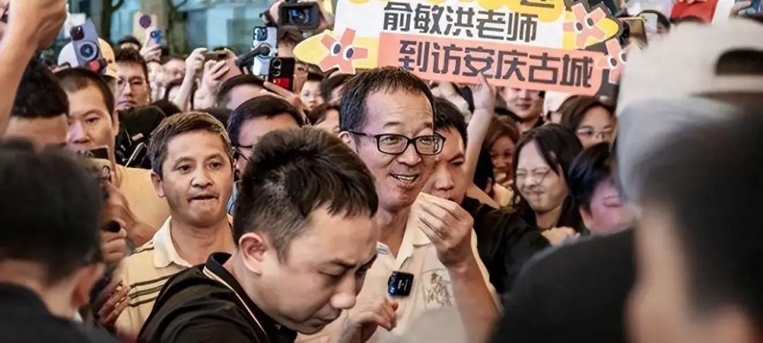 安徽桐城市民论坛_桐城人民论坛_桐城网论坛