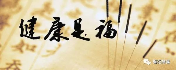 荆棘丛生打一正确生肖_荆棘丛生中的生是什么意思_十二生肖荆棘指的是什么动物