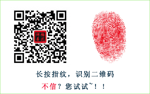 荆棘丛生中的生是什么意思_十二生肖荆棘指的是什么动物_荆棘丛生打一正确生肖