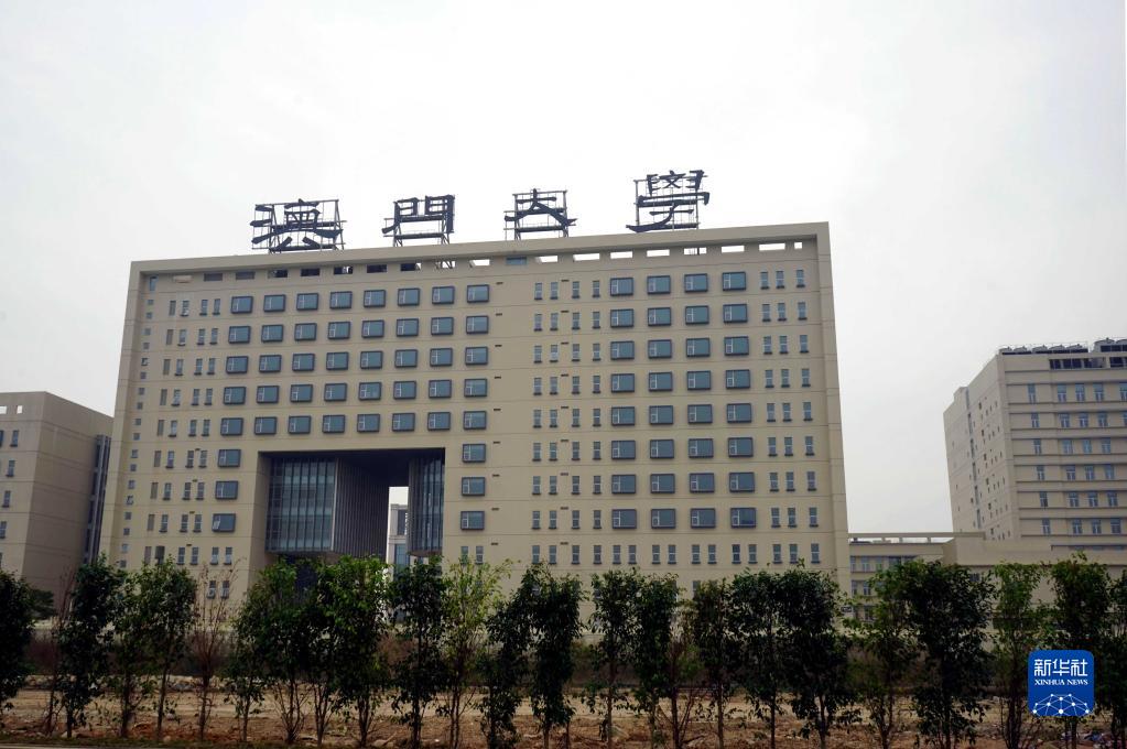 恒言中文网_恒文言文_恒文言文什么意思