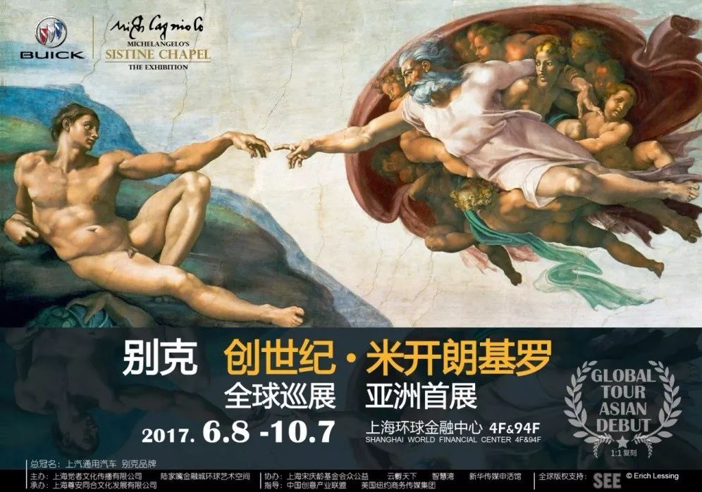 2021年永乐票务_永乐票务官网_永乐票务票官网登录入口