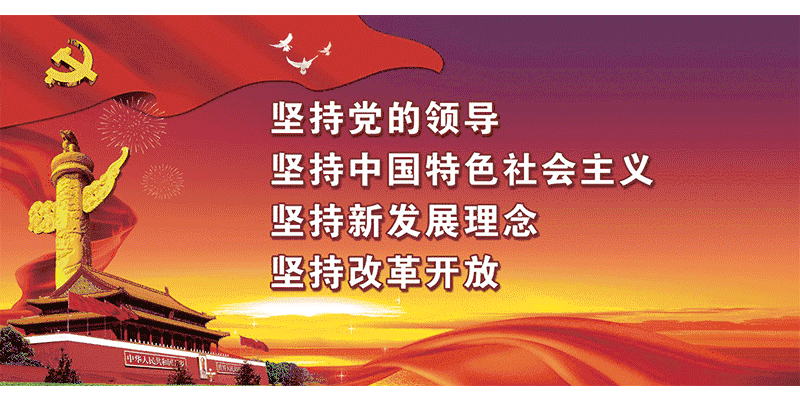 中国车祸网_中国车祸现场_车祸网中国