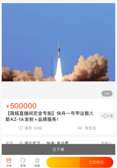 西安移动大厅_西安移动营业厅app_西安移动网上营业厅