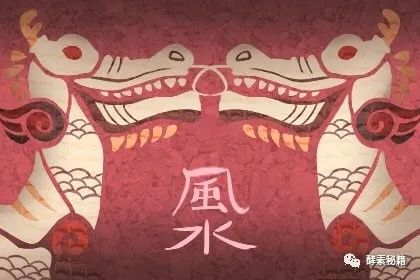 哪个生肖倾吐哀肠_倾吐衷肠打一生肖_倾吐衷肠打一肖