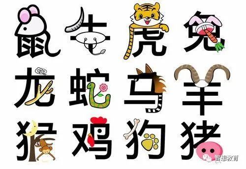 兵荒马乱是什么生肖数字_兵荒马乱打一个生肖_十二生兵荒马乱是哪个生肖