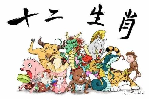 兵荒马乱打一个生肖_十二生兵荒马乱是哪个生肖_兵荒马乱是什么生肖数字